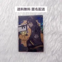 ツイステ レオナ・キングスカラー ウエハース6 ユニオンバースデー