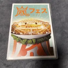 嵐フェス NATIONAL STADIUM 2012 DVD