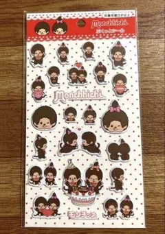 モンチッチ　可愛い ぷくっとシール　ステッカー　セリア　人気　ぷっくり
