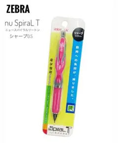 Item thumbnail for item 4e5e839c-bec5-42be-9801-f48ed69fe7eb