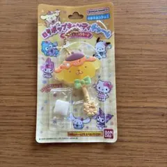 サンリオ ロリポップキャンディチャーム ポムポムプリン