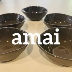 amai アマイ　ボウル XS [Bowl XS 陶器チャコール　ボウル5個