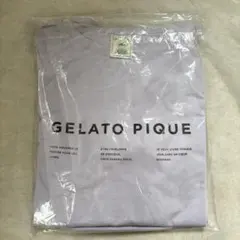 GELATO PIQUE ラベンダー　ルームウェア　2026福袋
