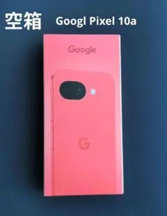 Google pixel9 モックアップ - メルカリ