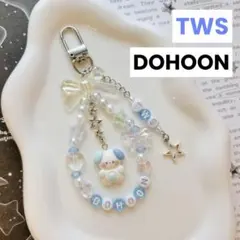韓国ビーズキーホルダー　ストラップ　TWS DOHOON ドフン　水色　犬のサムネイル