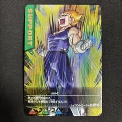 2025年最新】ドラゴンボール データカードダス 限界突破の人気アイテム