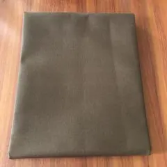 Item thumbnail for item d9ba081b-a8fd-4500-afed-c1118f06f841