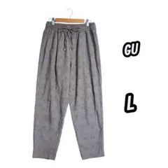 ジーユー ☆ グレー系 チェック テーパードアンクルパンツ L 秋