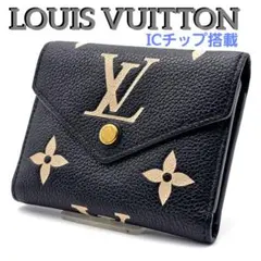 Item thumbnail for item 49f68ed4-0fe0-44f1-8eca-ded569defdf1