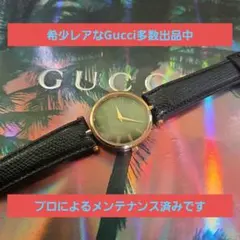 ⭐【美品レア】グッチヴィンテージシェリーラインゴールドフェイス腕時計(稼働品)