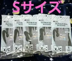 Item thumbnail for item 01113b95-7e66-4e08-bf22-9e89cdb3175a