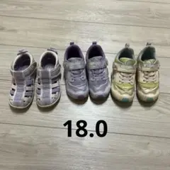 ラブラッシュ　18.0 ムーンスター　女の子　まとめ売り　イフミー　サンダル