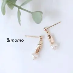 72 淡水パール×四角ゴールドの小さなピアス　イヤリング　ハンドメイド　小ぶり