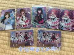 ホロライブ未開封 ウエハースまとめ売り おまけ付き お値下げ中