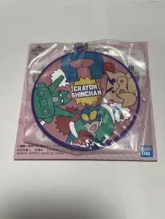 クレヨンしんちゃん 一番くじ ラバーコースター