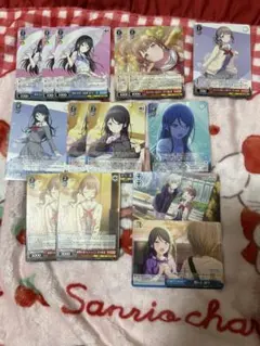 プロセカ　レオニ　星野一歌　望月穂波　ヴァイス　セット