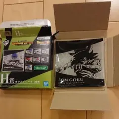 ドラゴンボール一番くじ H賞ガラスプレート