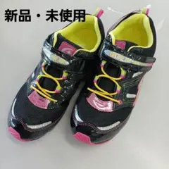 ♥️ムーンスターのスニーカー23.5cm♥️新品・未使用