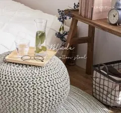 プフ　スツール　オットマンのサムネイル