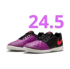 2026年最新】ルナガト 2の人気アイテム - メルカリ