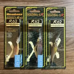 Item thumbnail for item 0a3ded37-befb-46f4-98c6-eaf6658068ce