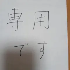 Atom様専用　ユニクロ 130cm 長袖タートルネックとヒートテック3枚セット