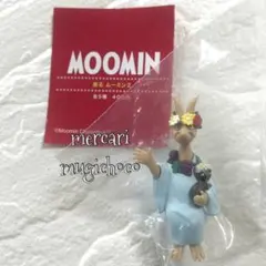 みかん様 リクエスト 2点 まとめ商品