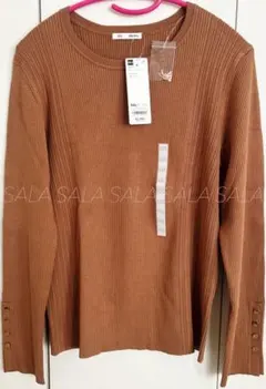 新品未使用タグ付き　ジーユー　リブボタンスリーブセーターZ　ブラウン　ＸＸＬ