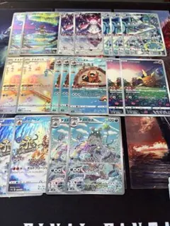 2026年最新】パックバラ売りの人気アイテム - メルカリ