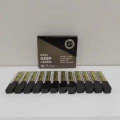 シャープペンの芯【0.7 HB】