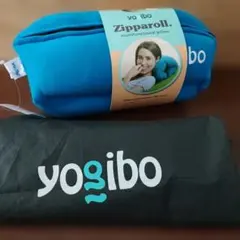 Yogibo　Zipperroll　アクアブルー ショップ袋付