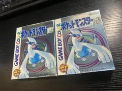 ポケットモンスター 銀 【サービス品】2つで4000円〜！相場20000円↑激安
