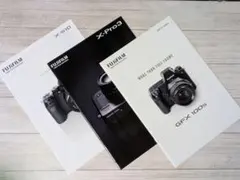 2026年最新】FUJICA COMPACT Sの人気アイテム - メルカリ