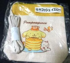 サンリオくじ　ポムポムプリン　サコッシュ