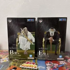 一番くじ ワンピース The Throne of Power B E賞 セット