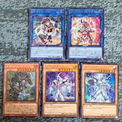 遊戯王カード　I:Pマスカレーナ　E・HERO　ファィアウォール　ビッグフット