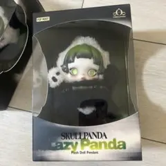 POP MART Lazy Panda スカルパンダ