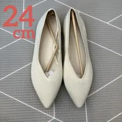 【新品未使用】24cm 編み込みフラットシューズ
