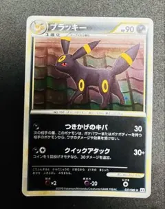 151.A ポケカ　ポケモンカード　ブラッキー　037/080 L2