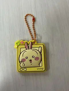 Item thumbnail for item 1ce7734d-a365-41ae-bf28-d6e207d2ca56