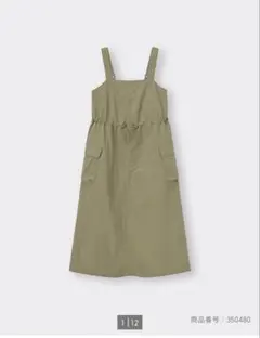 GU テックジャンパードレス オリーブ色