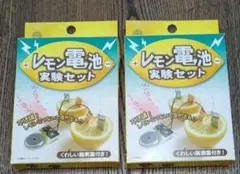 Item thumbnail for item 67b42d30-c712-4d0c-8b99-97129d51d33a