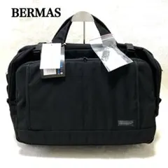 Item thumbnail for item 39e3fd9d-52e5-4c94-ba9f-85c9e06460b7