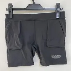 NIKE GYAKUSOU ランニングショーツ ブラック