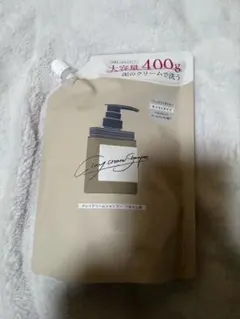 【新品未使用】cocone クレイクリームシャンプー 詰め替え 400g