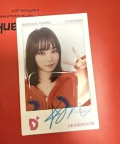 LE SSERAFIM DICON ポップアップ チェキ チェウォン