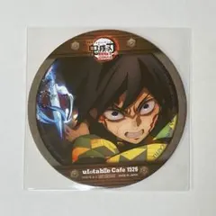 2025年最新】鬼滅の刃 ufotable cafe コースター 冨岡義勇の人気