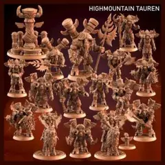 フューチャーモデル 楳図かずお版 レッドキング - メルカリ