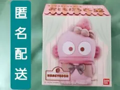 HANGYODON おともだちどーる2 サンリオキャラクターズ 品薄