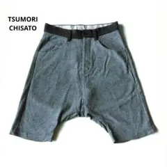 ツモリチサトサルエルパンツTSUMORI CHISATO TSUMORI CHISATO - TSUMORI CHISATO（ツモリチサト） トロワデニム